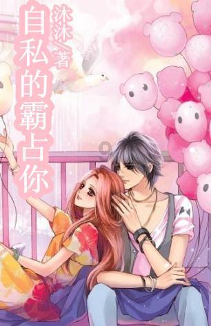 皇冠地下城选关版