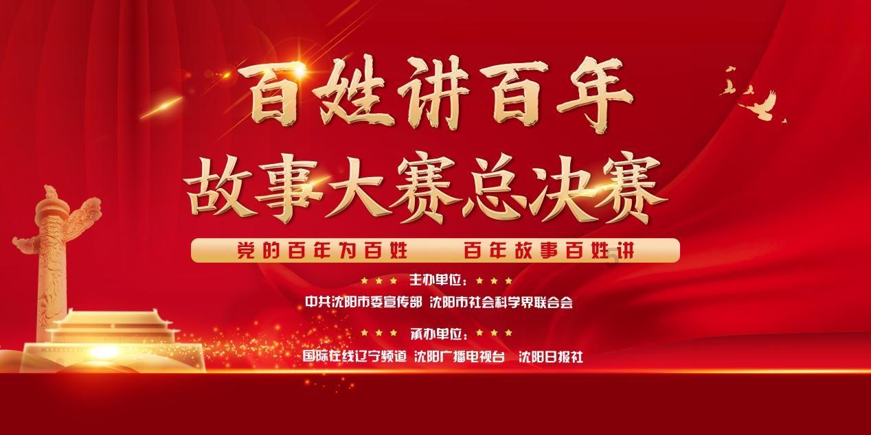 逃离森林湖畔